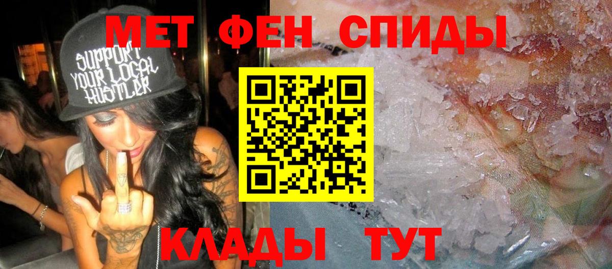АМФ Premium Гулькевичи