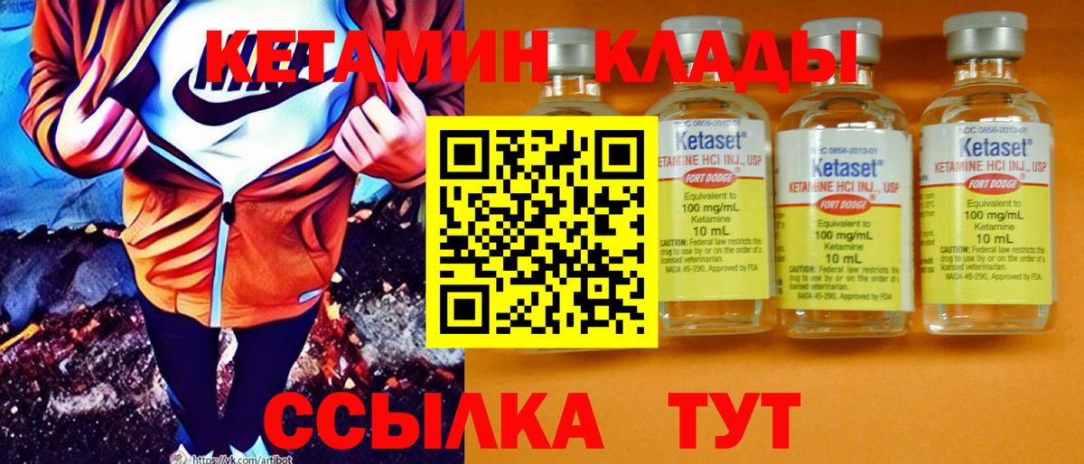 COCAIN  Канабис  Гулькевичи  Меф МЯУ МЯУ кристаллы  Вход с VPN 