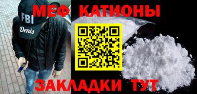 гашиш Заволжье