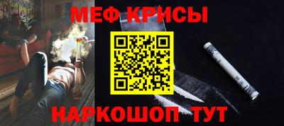 гашиш Заволжье