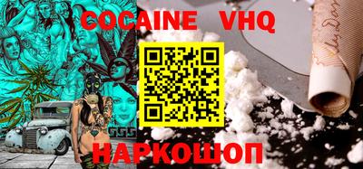 круглые Жуковский