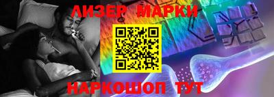прущая мука Заводоуковск