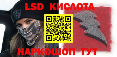 прущая мука Заводоуковск