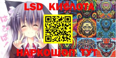 гашиш Заволжье