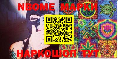 гашиш Заволжье