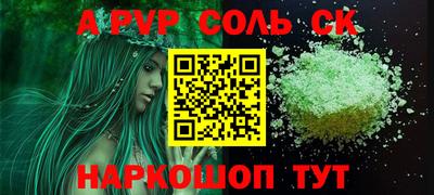 круглые Жуковский