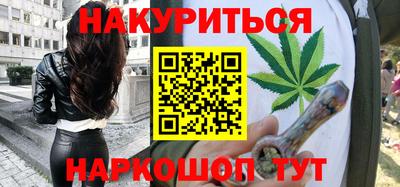 прущая мука Заводоуковск