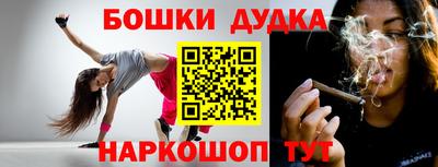 гашиш Заволжье