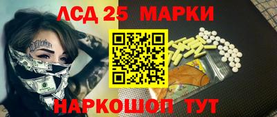 круглые Жуковский
