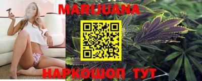 круглые Жуковский