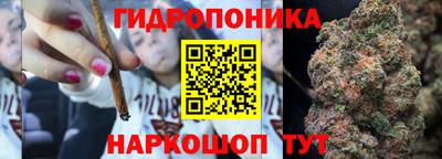 гашиш Заволжье