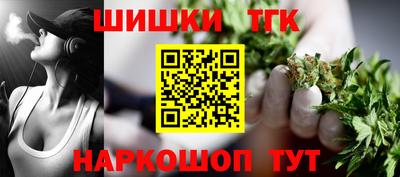 прущая мука Заводоуковск