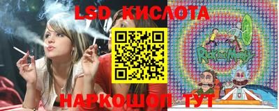 круглые Жуковский