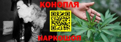 гашиш Заволжье