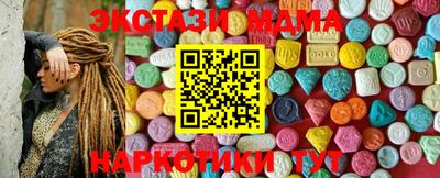 гашиш Заволжье