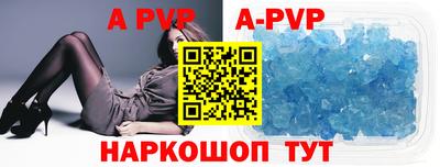 гашиш Заволжье