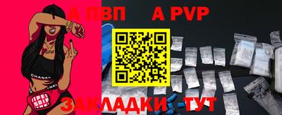 гашиш Заволжье