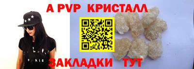 дурь Кизляр