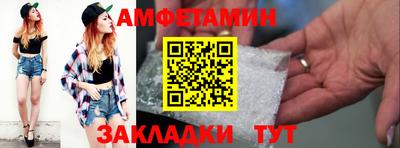 гашиш Заволжье