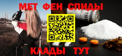 прущая мука Заводоуковск