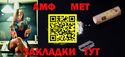 круглые Жуковский