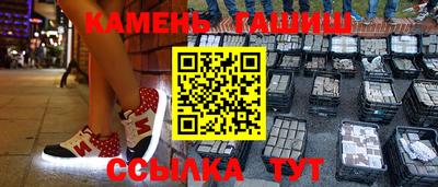 круглые Жуковский