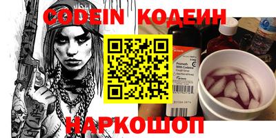 прущая мука Заводоуковск