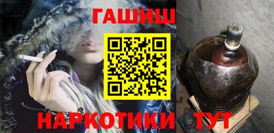 гашиш Заволжье
