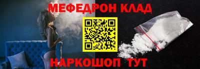 круглые Жуковский