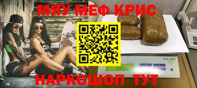 гашиш Заволжье