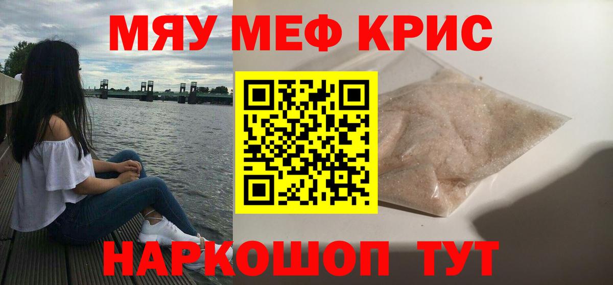 ГАШИШ Гулькевичи